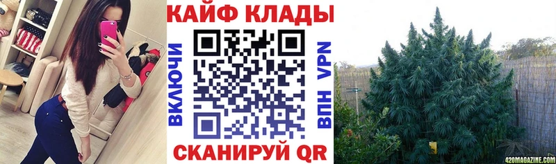 Где найти наркотики Феодосия Гашиш  Бошки Шишки  A-PVP  МЕФ 
