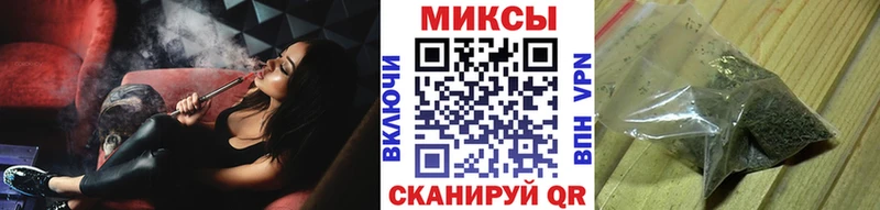 БУТИРАТ оксибутират Феодосия