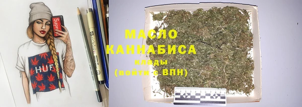 первитин Алексеевка