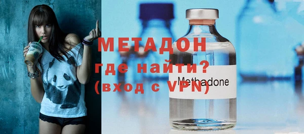 не бодяженный Алексин