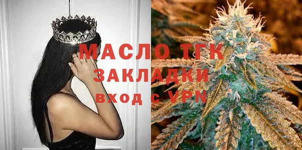 не бодяженный Алексин
