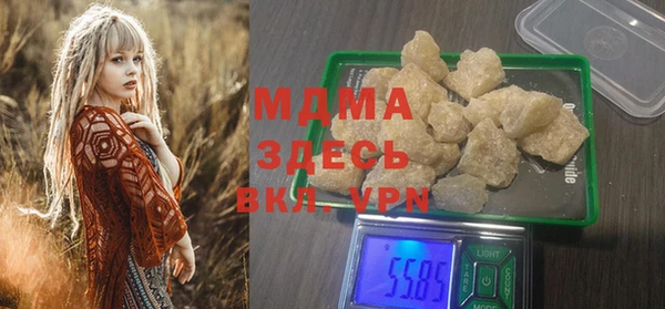 не бодяженный Алексин