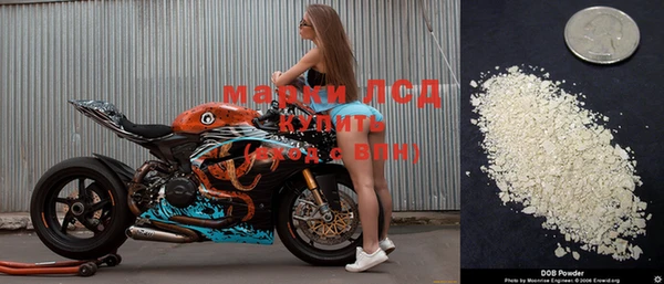 не бодяженный Алексин