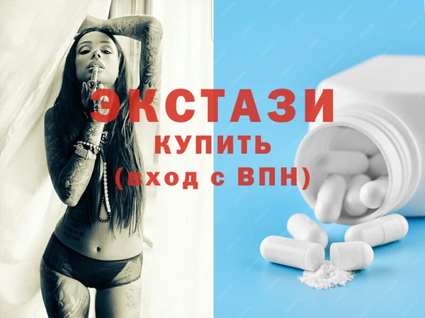 не бодяженный Алексин