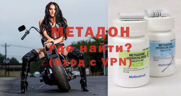стафф Алзамай