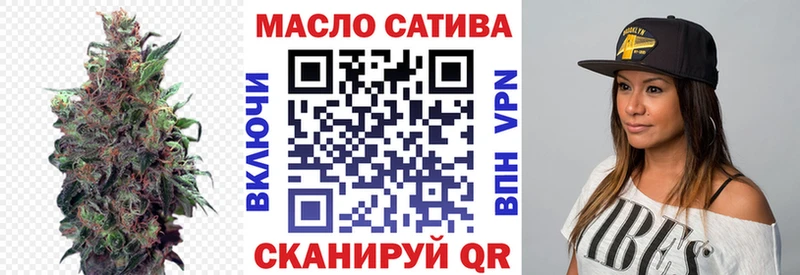 Дистиллят ТГК вейп с тгк  Феодосия 