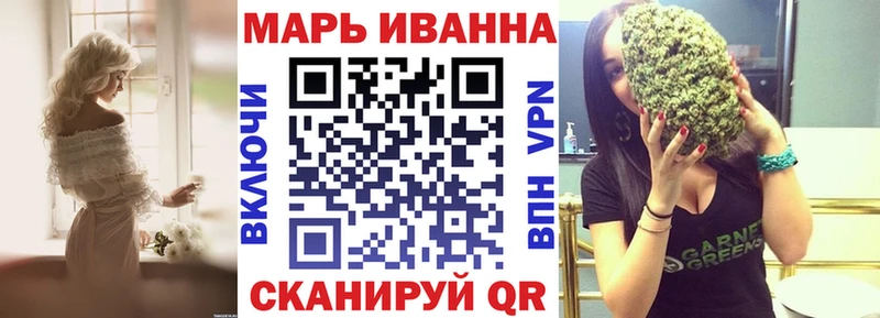 купить наркоту  Феодосия  Канабис ГИДРОПОН 